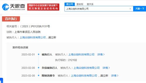 通信科技領(lǐng)域技術(shù)開發(fā) 演進(jìn)、挑戰(zhàn)與未來趨勢